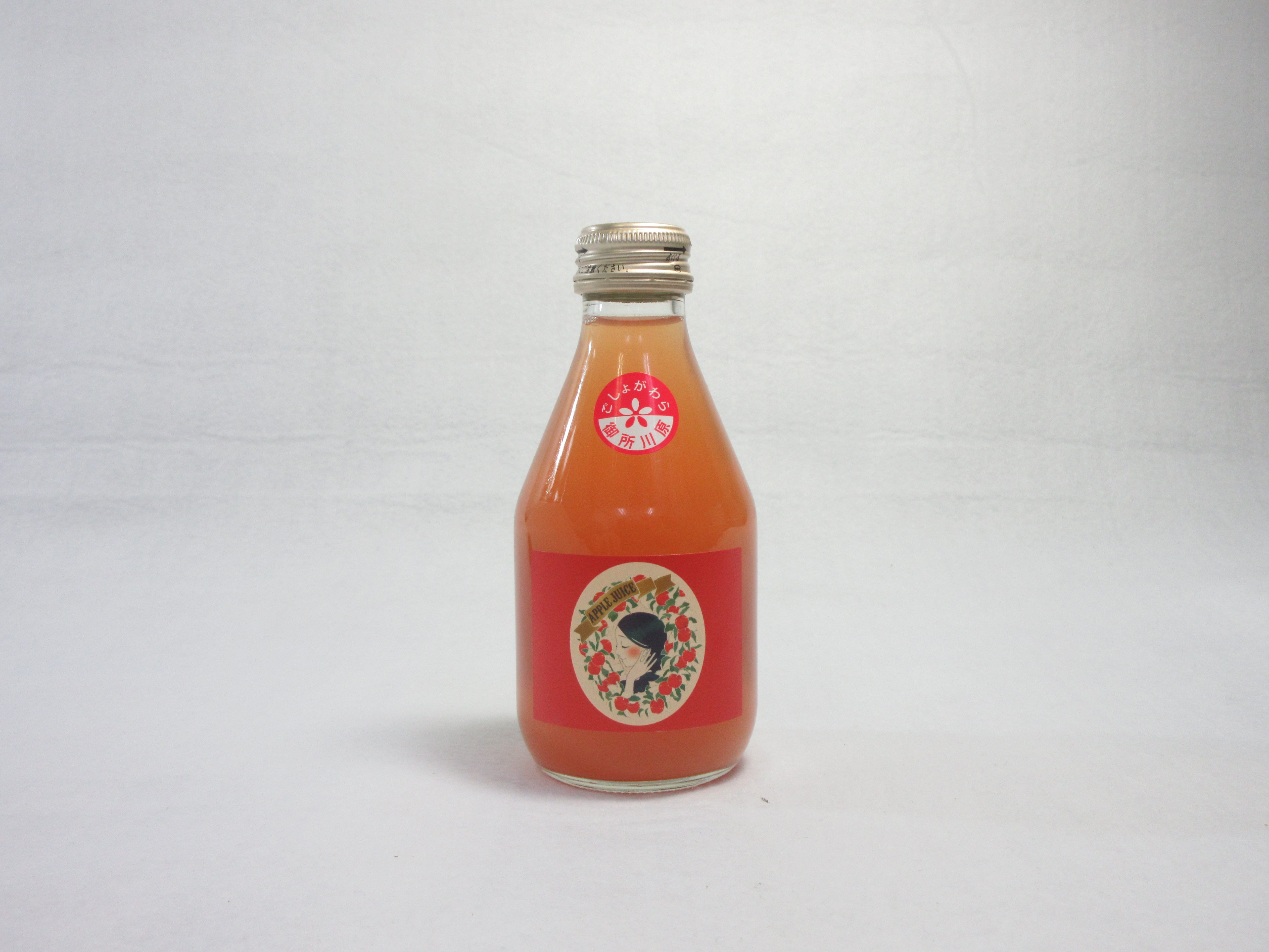 りんごジュース【中まで赤～いりんご_3種 飲み比べ セット 】180ml×6本 (3種×2本) 100％ ストレート 青森県 五所川原市