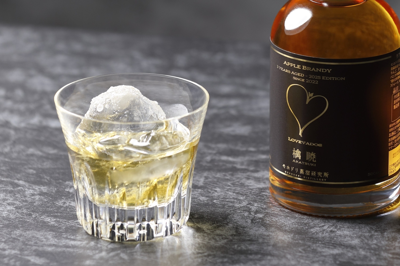 アップル ブランデー 3年熟成 LOVEVADOS 檎暁 500ml (alc.36%)【青森りんご 100％ ラブヴァドス クラフトブランデー あかつき 洋酒 ブランデー 】