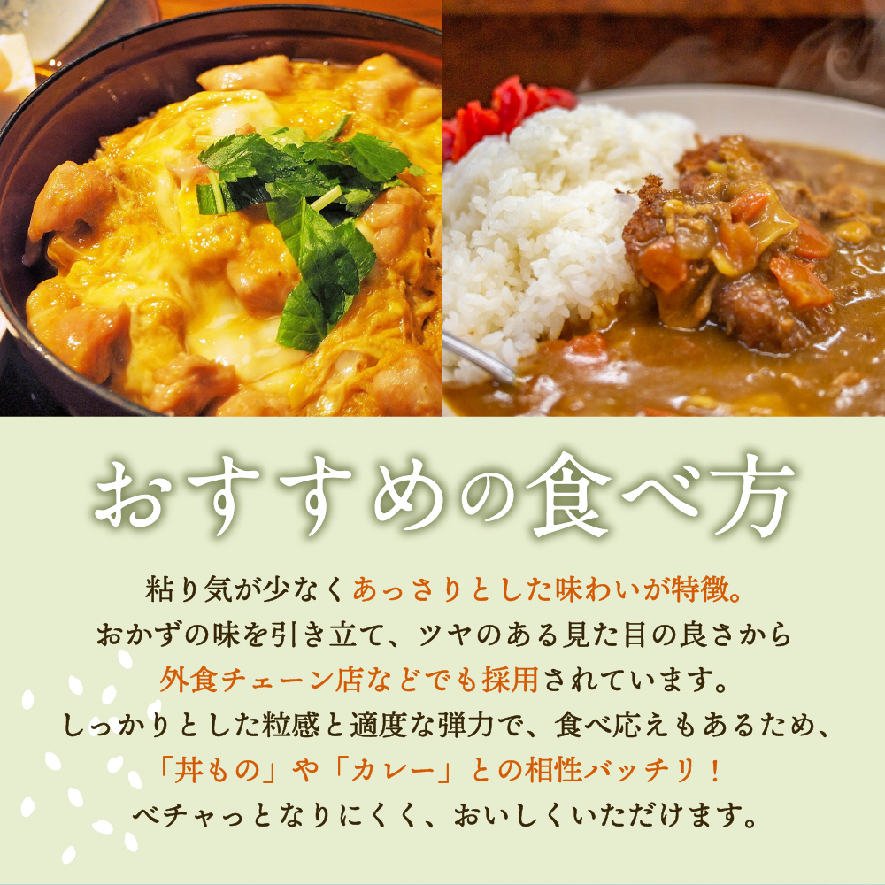 ãå®æäŸ¿ 3ã¶æã ç¡æŽç±³ 10kg 鿣®çç£ ãŸã£ããã 什å7å¹Žç£ ïŒç²Ÿç±³ïŒ ç±³ ãã ã³ã¡ ãã¯ã ã飯 鿣®ç äºæå·ååž