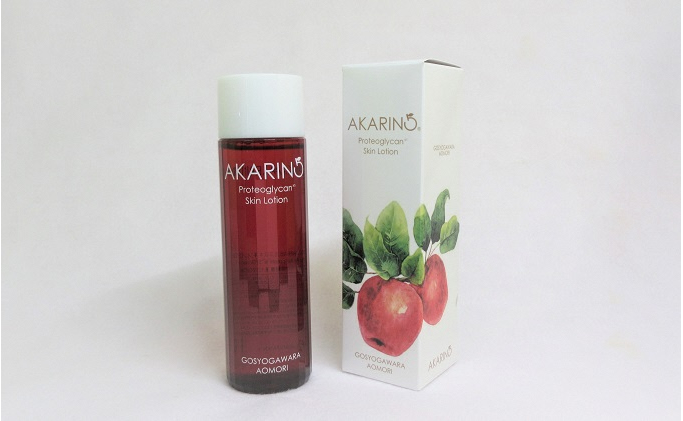 AKARIN5 プロテオグリカン スキンローション | 中まで赤～いりんご 「御所川原」 使用