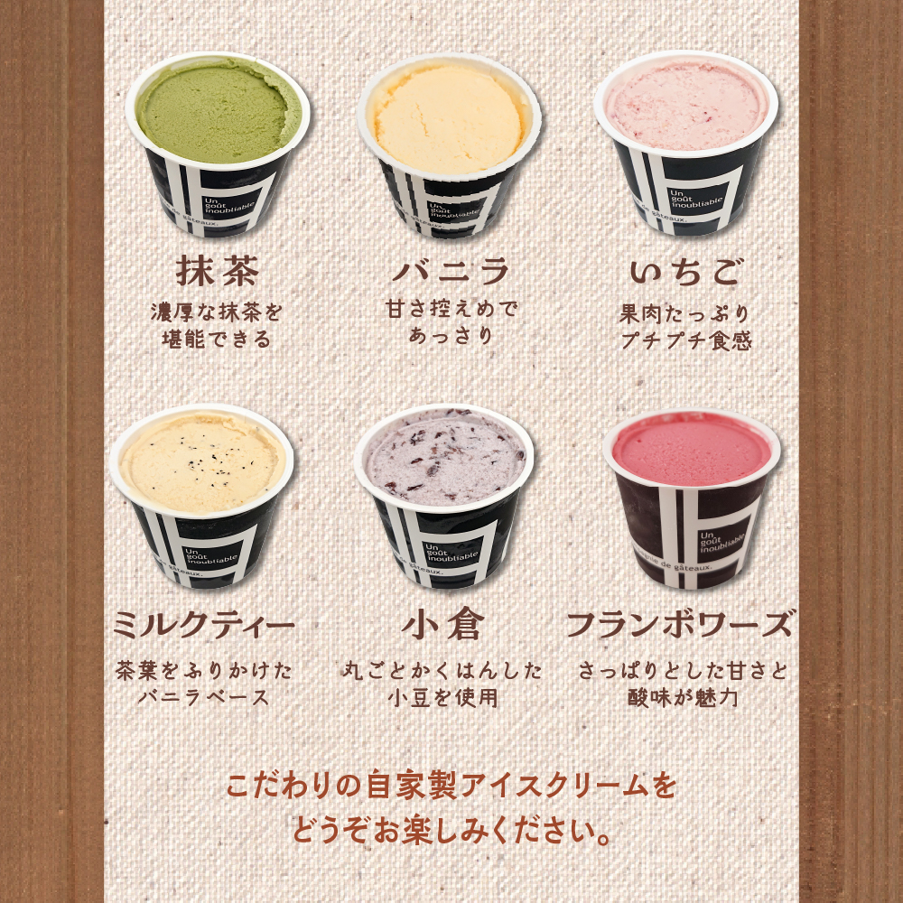 蝨ー蜈辟シ縺崎藷蟄仙コ苓ェ諷「縺ョ繧「繧、繧ケシ10蛟九そ繝繝茨シ7遞ョシ(繝舌ル繝ゥ/謚ケ闌カ/繧ュ繝」繝ゥ繝。繝ォ/繝溘Ν繧ッ繝繧」繝シ/縺縺。縺/蟆丞/繝輔Λ繝ウ繝懊Ρ繝シ繧コ)縲 縺願藷蟄 繧ケ繧、繝シ繝 繧「繧、繧ケ 繧「繧、繧ケ繧ッ繝ェ繝シ繝 繝ゥ繧ッ繝医い繧、繧ケ 隧ー繧∝粋繧上○ 繧「繧、繧ケ繧ッ繝ェ繝シ繝縺ィ繝ゥ繧ッ繝医い繧、繧ケ縺ョ繧サ繝繝 縲