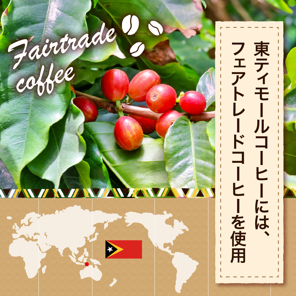 繧オ繧ケ繝繧」繝翫ヶ繝ォ 繝峨Μ繝繝励さ繝シ繝偵シ 6遞ョ鬟イ縺ソ豈斐∋繧サ繝繝 (12陲) 縲 繝峨Μ繝繝励ヰ繝繧ー 迴育栖 蛟句桁陬 隧ー蜷医○ 隧ー繧∝粋繧上○ 閾ェ螳カ辟咏 閾ェ螳カ辭滓 縲 髱呈」ョ逵 莠疲園蟾晏次蟶