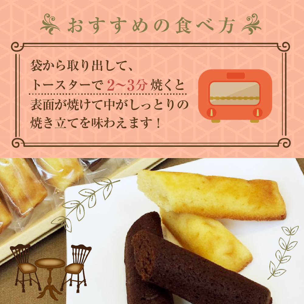ã¹ãã£ãã¯ãã¿ãŒã±ãŒã 20æ¬å
¥ãïŒ2çš®Ã10æ¬ïŒãç«äœæŠå€ã®ç«ã£ã¡ããã è©°åãã ã¹ã€ãŒã ããã ãã§ã³ ãèå è©°ãåãã æŽèå ãã¿ãŒã±ãŒã ãããã¹ãã£ã㯠ã±ãŒã ãã§ã³ã¹ãã£ã㯠ã±ãŒã ã»ãã ã