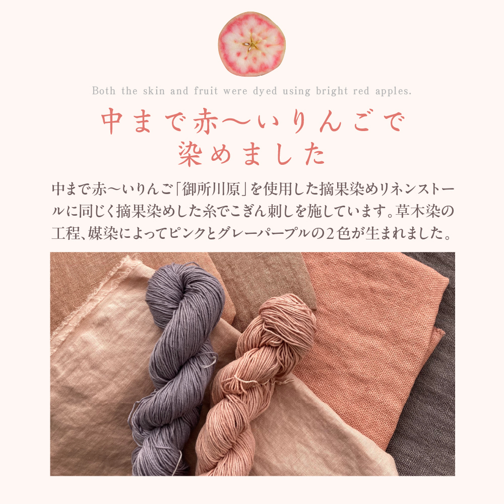 äžãŸã§èµ€ãããããæææã ãããåºãã¹ããŒã«ãã°ã¬ãŒããŒãã«å° ãã³ã¯ç³žã