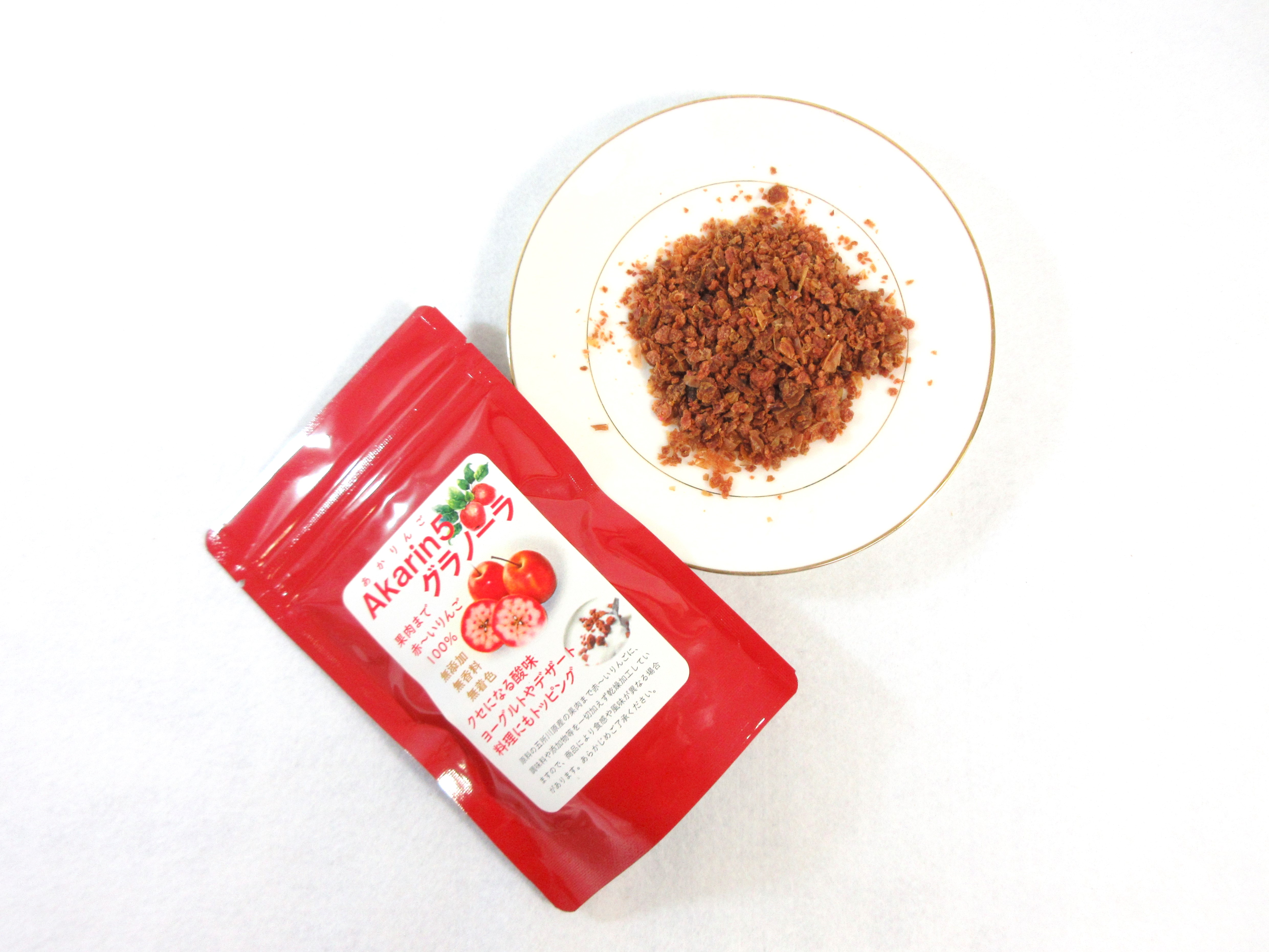 乾燥りんご <Akarin5 グラノーラ > 64g×1袋 ドライフルーツ 青森県 五所川原市