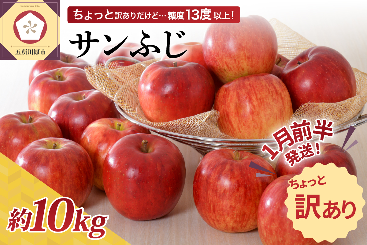 縲2026蟷エ1譛亥燕蜊顔匱騾√代j繧薙# 邏10kg 繧オ繝ウ縺オ縺 縲舌■繧縺」縺ィ險ウ縺ゅj縲 髱呈」ョ逵檎肇