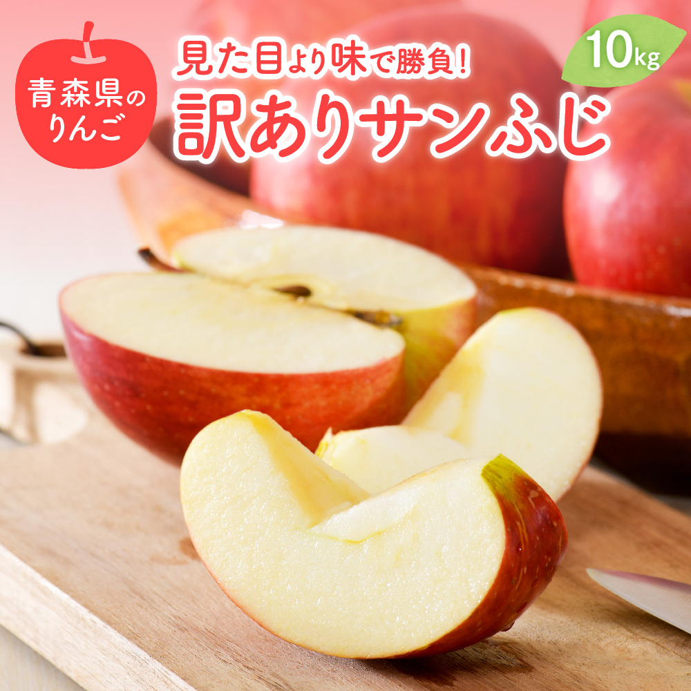 縲2026蟷エ1譛井クュ譌ャ逋コ騾√ 縲占ィウ縺ゅj縲 繧翫s縺 邏10kg 繧オ繝ウ縺オ縺 髱呈」ョ逕」