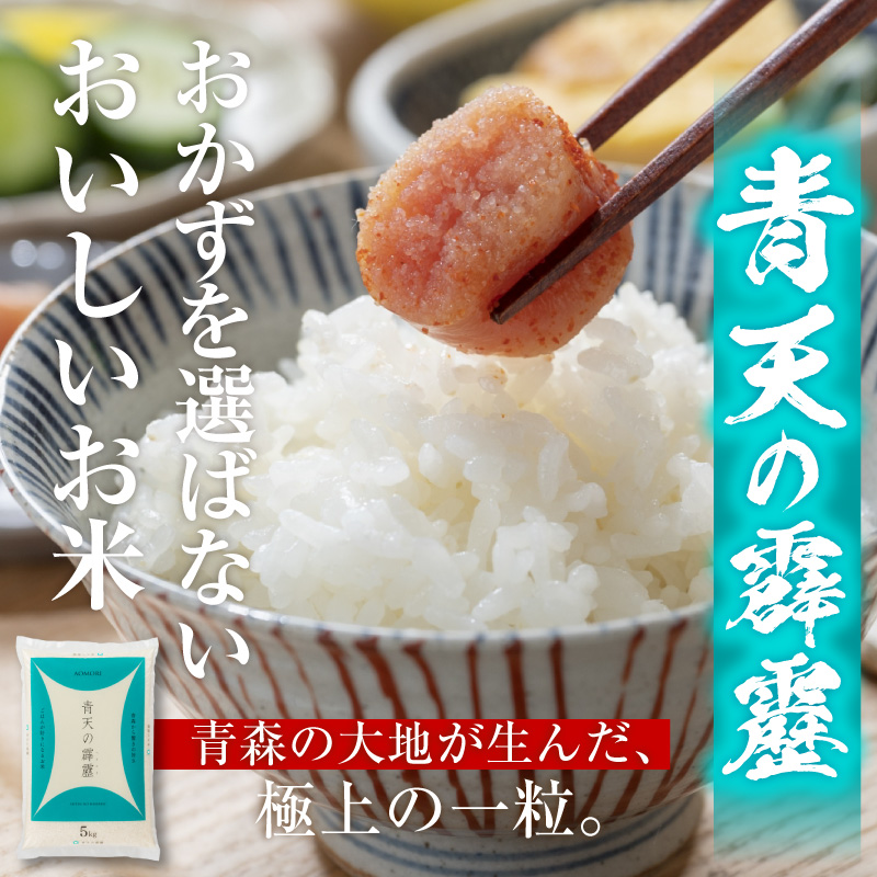 莉、蜥7蟷エ逕」 邀ウ 5kg 髱貞、ゥ縺ョ髴ケ髱 シ育イセ邀ウシ 髱呈」ョ逵檎肇 迚ケA 繝悶Λ繝ウ繝 邀ウ 縲 髱呈」ョ逵 莠疲園蟾晏次蟶 逋ス邀ウ 縺顔アウ 繧ウ繝。 縺薙a 5繧ュ繝ュ 縲