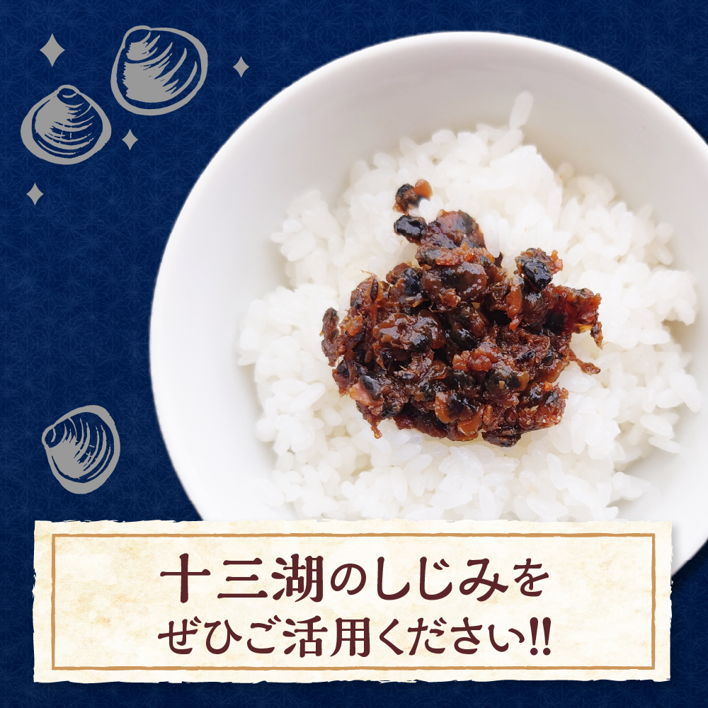 ããã¿äœç
® 500g (100gÃ5) | ããã ã飯ã®ãäŸ | 鿣®ç äºæå·ååž åäžæ¹ç£