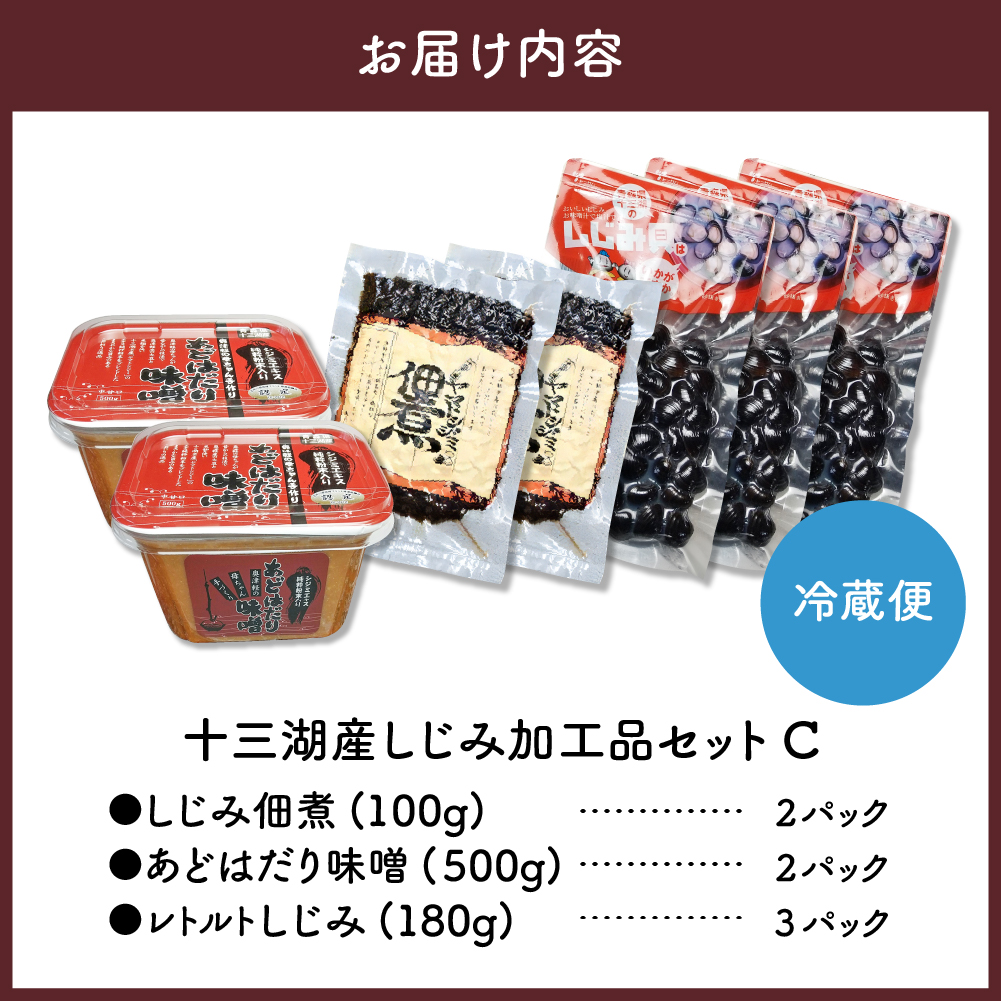 蜊∽ク画ケ也肇縺励§縺ソ蜉蟾・蜩√そ繝繝C (繝ャ繝医Ν繝医@縺倥∩縲√≠縺ゥ縺ッ縺繧雁袖蝎後√@縺倥∩菴辣ョ) 髱呈」ョ逵 莠疲園蟾晏次蟶