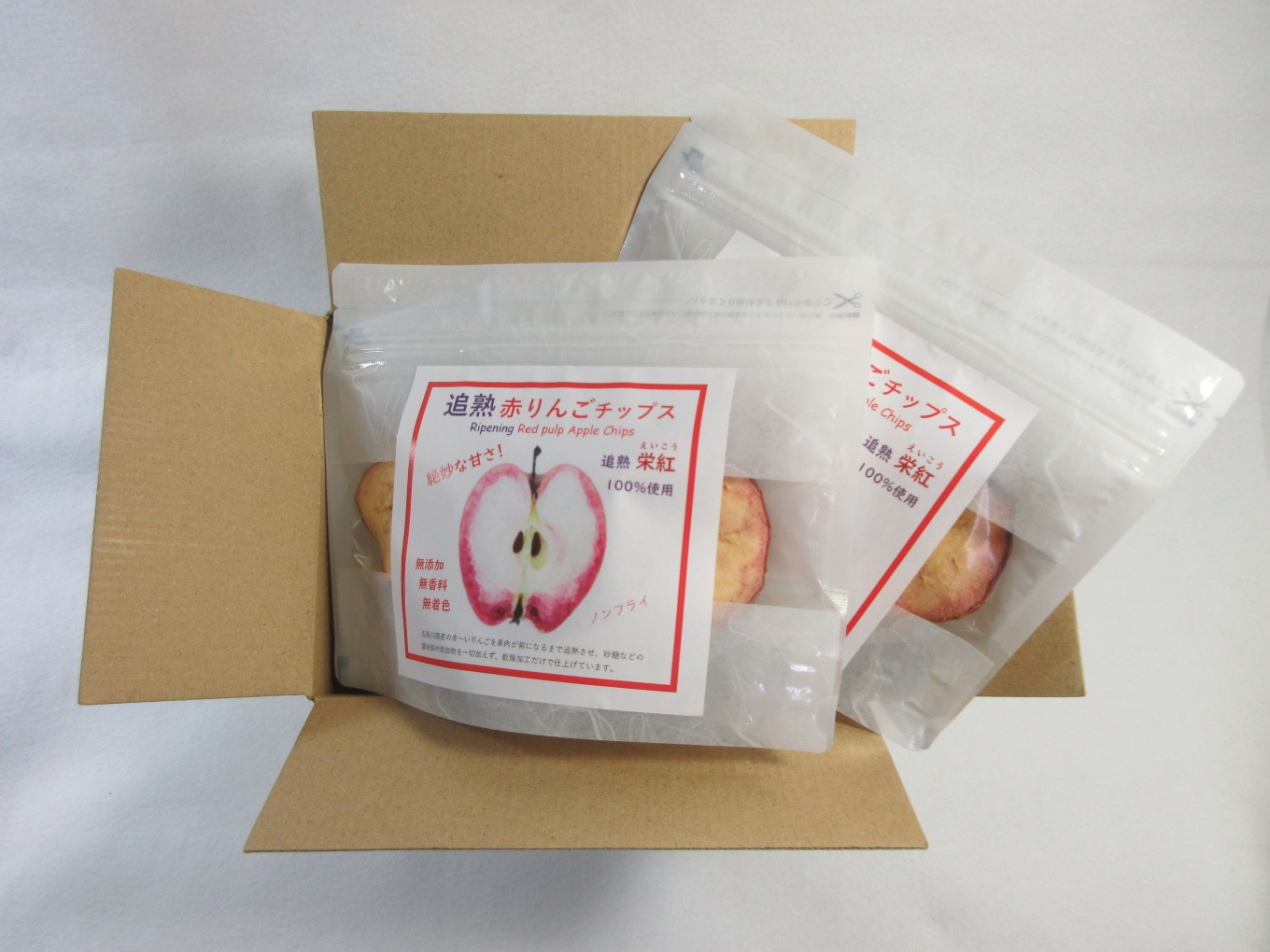 りんごチップス 25g×2袋 ノンフライ 《追熟チップス》 りんごスナック 乾燥りんご 林檎チップス リンゴチップス | 栄紅 中まで赤～いりんご | 青森 五所川原市 おやつ りんご リンゴ 林檎 アップル スナック チップス 