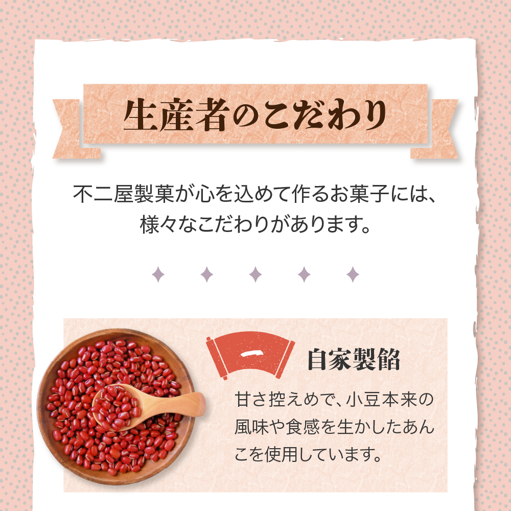 荳堺コ悟ア玖」ス闖 闖灘ュ 隧ー繧∝粋繧上○15蛟九そ繝繝 (3遞ョテ怜推5蛟) 竕ェ繧縺励♀縺上j譛荳ュ繝サ遶倶ス樊ュヲ螟壹ヱ繧、繝サ繧ソ繝ォ繝医ヮ繧「竕ォ縲舌♀蝨溽肇 蛟句桁陬 豢玖藷蟄 蜥瑚藷蟄 譛荳ュ 繝代う 繧ソ繝ォ繝医