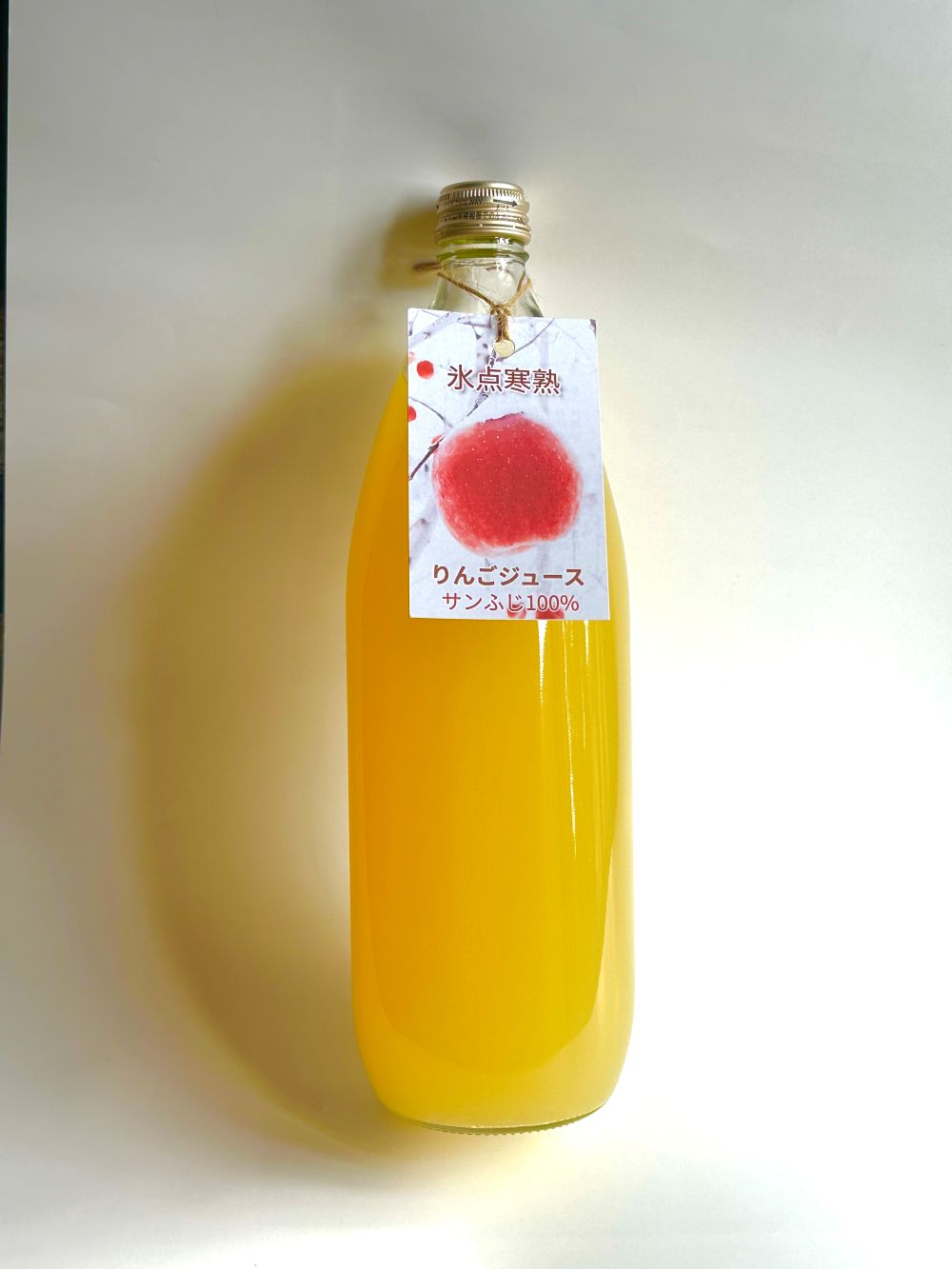 鿣®ããã ãµã³ãµãã ãçµã£ã ãžã¥ãŒã¹ 1LÃ2æ¬ 100% ã¹ãã¬ãŒã ãæ°·ç¹å¯çããããžã¥ãŒã¹ã 蟲家çŽéãã ãããã«ãŒããžã¥ãŒã¹ 鿣®çäºæå·ååž ãªã³ãŽãžã¥ãŒã¹