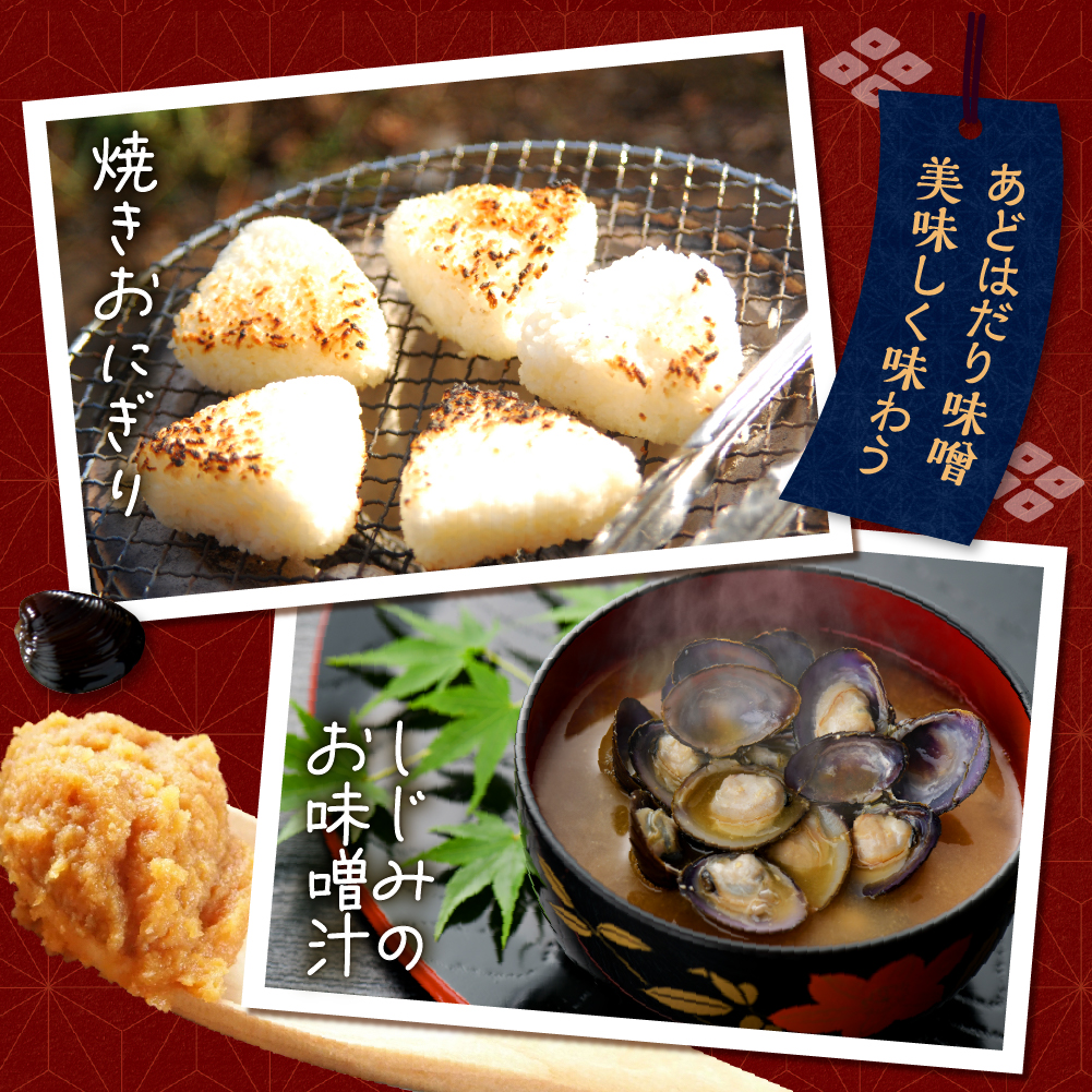 蜊∽ク画ケ也肇縺励§縺ソ蜉蟾・蜩√そ繝繝C (繝ャ繝医Ν繝医@縺倥∩縲√≠縺ゥ縺ッ縺繧雁袖蝎後√@縺倥∩菴辣ョ) 髱呈」ョ逵 莠疲園蟾晏次蟶