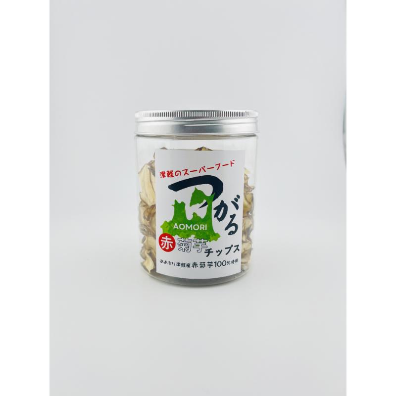 菊芋　加工品全部セット/パウダー(100g×3)チップス(50g×2)うどん(200g×10束)【 赤菊芋 きくいも キクイモ 菊芋詰め合わせ 菊芋チップス ノンフライ 菊芋茶 にも】