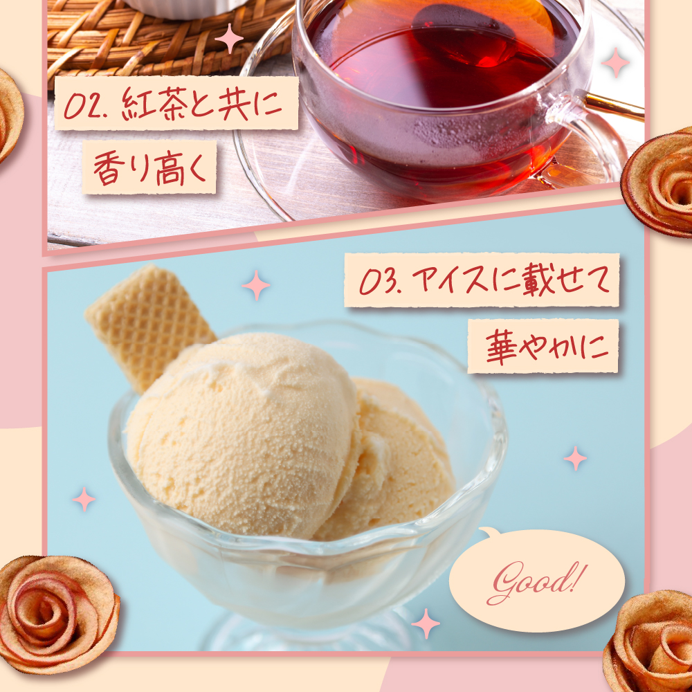 ãã©ã€ãã«ãŒã ããã ãbouquetã 8åå
¥Ã2ç®± ãã©ã®åœ¢ã®ãªã³ãŽãããã¹ éæ£®