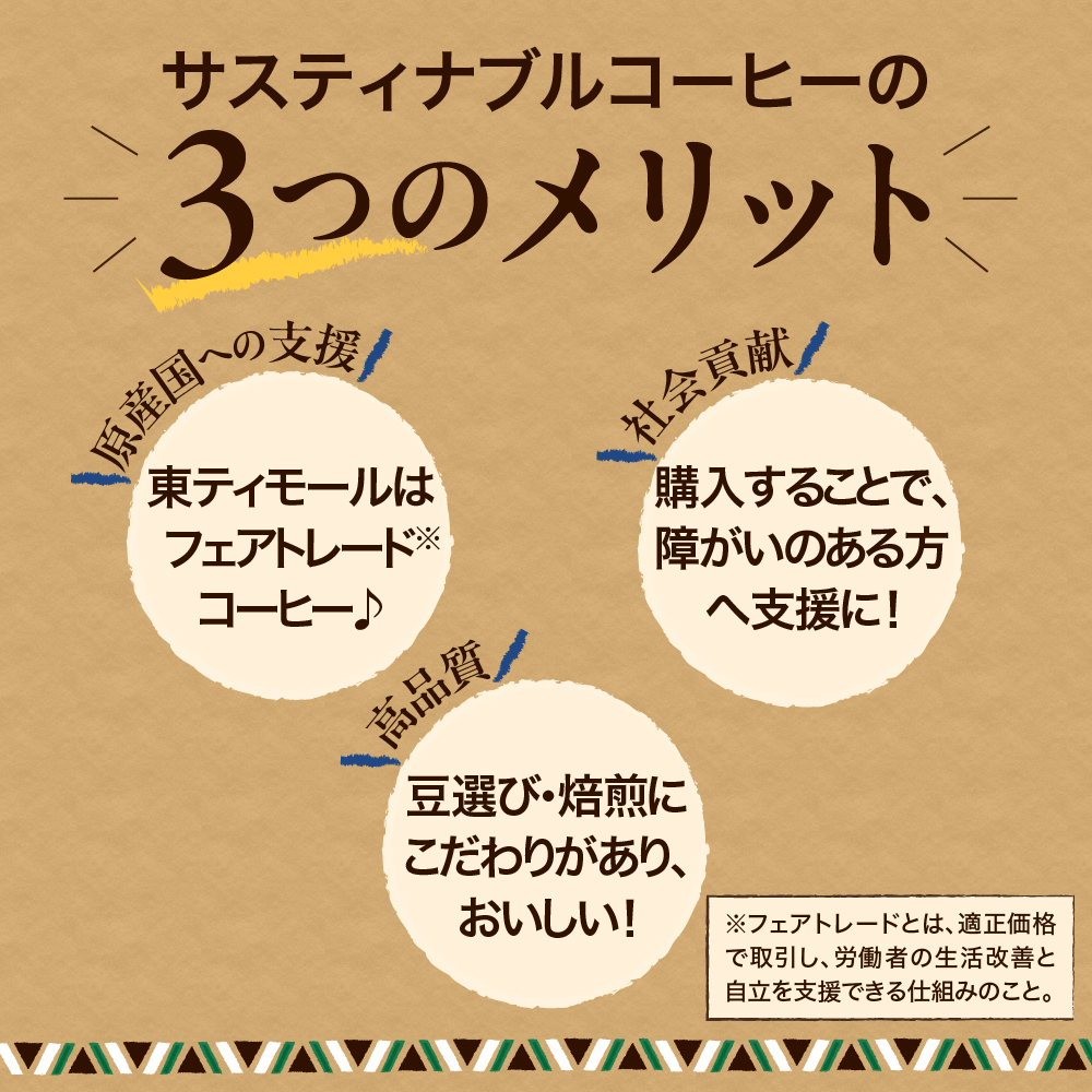繧オ繧ケ繝繧」繝翫ヶ繝ォ 繝峨Μ繝繝励さ繝シ繝偵シ 6遞ョ鬟イ縺ソ豈斐∋繧サ繝繝 (12陲) 縲 繝峨Μ繝繝励ヰ繝繧ー 迴育栖 蛟句桁陬 隧ー蜷医○ 隧ー繧∝粋繧上○ 閾ェ螳カ辟咏 閾ェ螳カ辭滓 縲 髱呈」ョ逵 莠疲園蟾晏次蟶