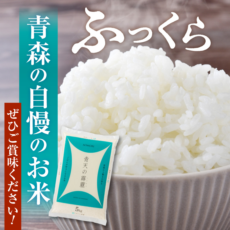 莉、蜥7蟷エ逕」 邀ウ 5kg 髱貞、ゥ縺ョ髴ケ髱 シ育イセ邀ウシ 髱呈」ョ逵檎肇 迚ケA 繝悶Λ繝ウ繝 邀ウ 縲 髱呈」ョ逵 莠疲園蟾晏次蟶 逋ス邀ウ 縺顔アウ 繧ウ繝。 縺薙a 5繧ュ繝ュ 縲