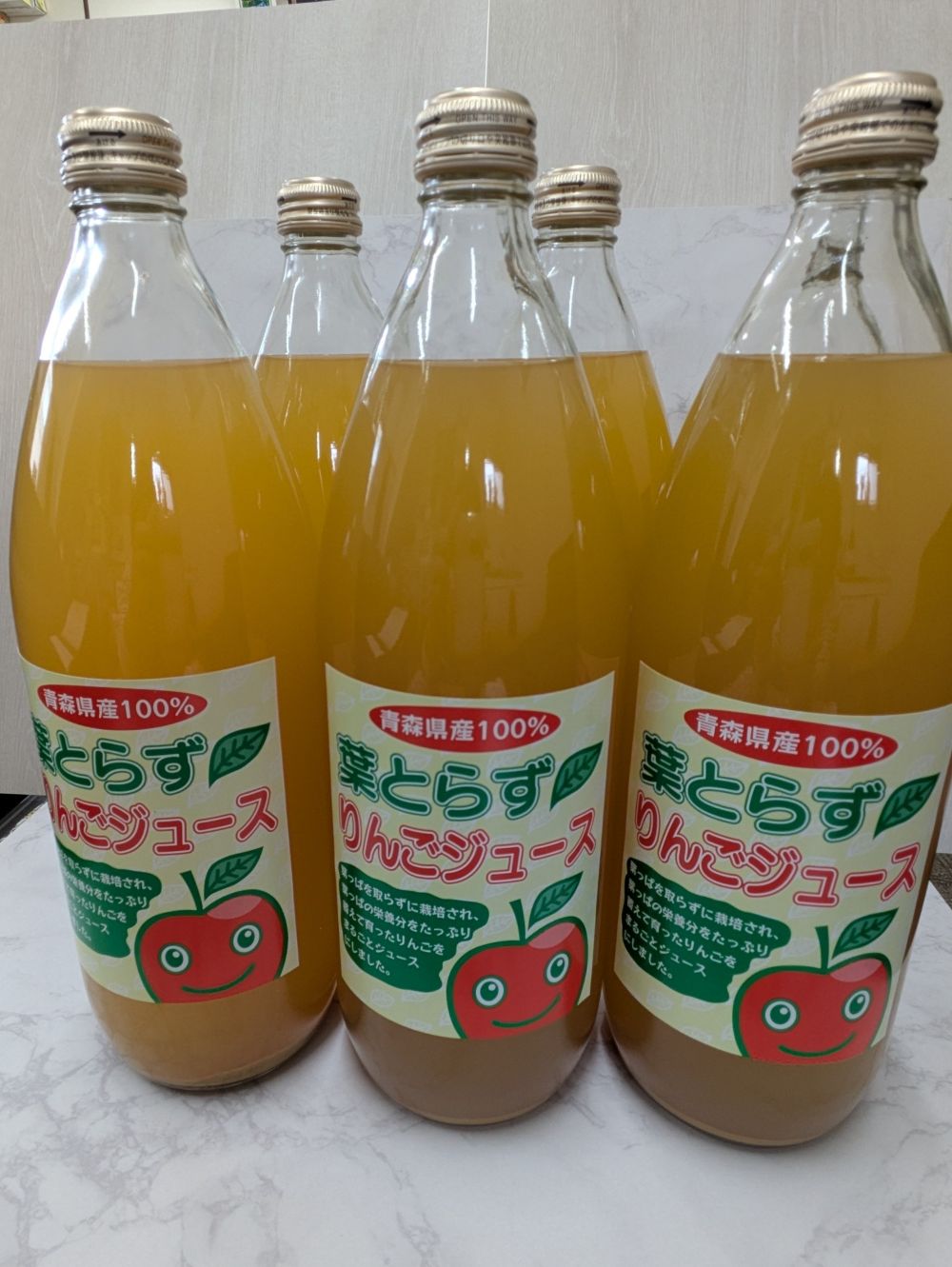 葉とらずりんごジュース 1L×6本 | 青森りんご 葉とらず りんごジュース 100％ ストレート 葉取らず サンふじ 五所川原市 果汁飲料