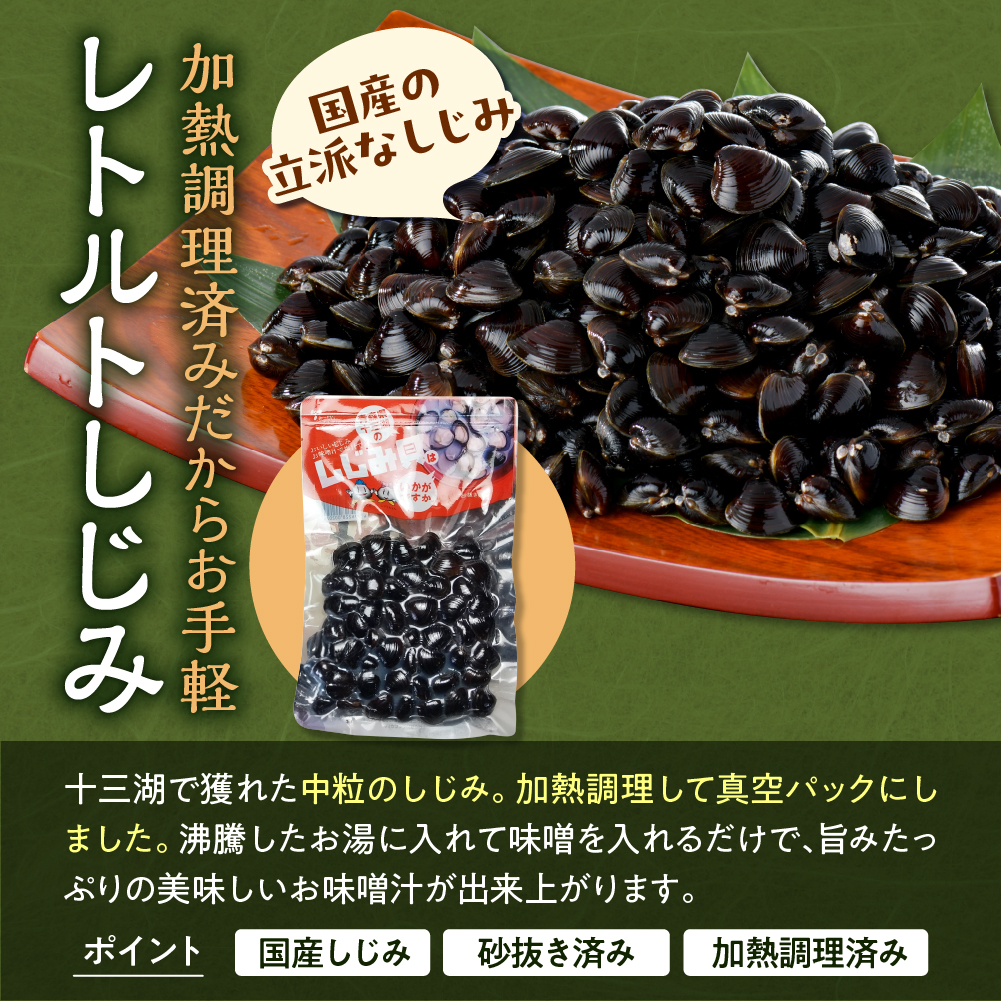 åäžæ¹ç£ããã¿å å·¥åã»ããB (ããã¿ã©ãŒã¡ã³ãã¬ãã«ãããã¿ãããã¿äœç
®) 鿣®ç äºæå·ååž