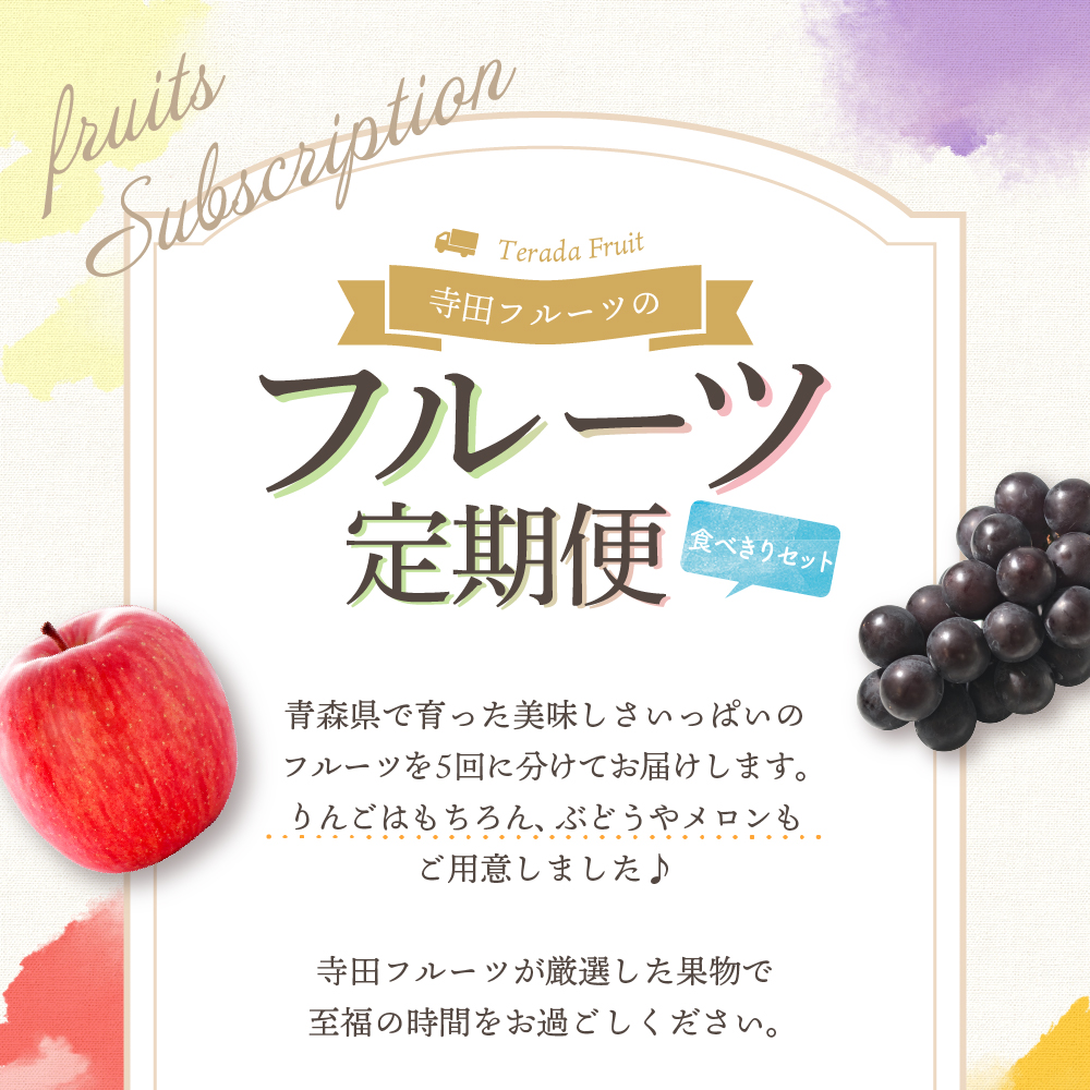 ã7æçºééå§ããã«ãŒãå®æäŸ¿ 5å é£ã¹ããã»ãããèš³ããå«ããã¡ãã³ ã¶ã©ã ãã¹ã«ãã ããã