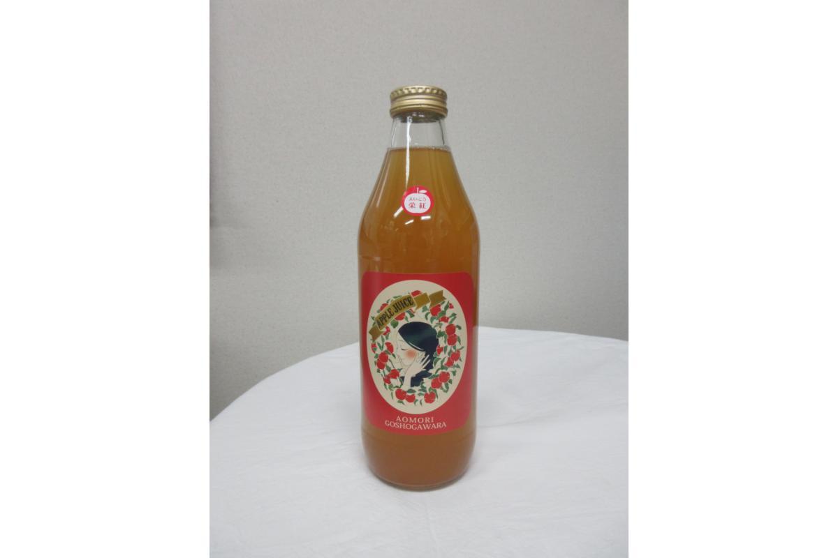 ããããžã¥ãŒã¹ é£²ã¿æ¯ã¹ 1LÃ3æ¬ ã»ãã 100ïŒ
ã¹ãã¬ãŒã æèãèµ€ãããã 3çš® | 埡æå·å æ çŽ
ã¬ãããã¥ãŒ