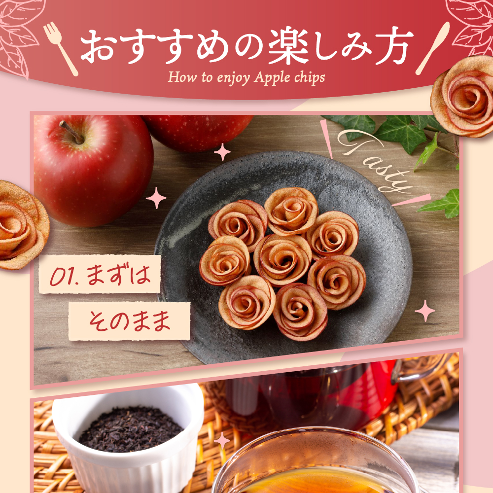 ãã©ã€ãã«ãŒã ããã ãbouquetã 8åå
¥Ã2ç®± ãã©ã®åœ¢ã®ãªã³ãŽãããã¹ éæ£®