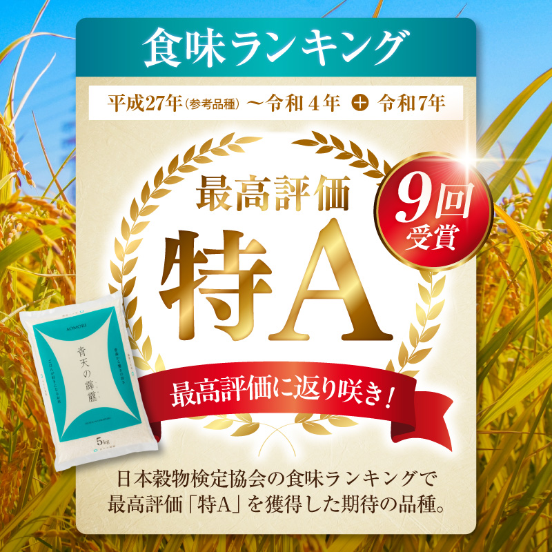 莉、蜥7蟷エ逕」 邀ウ 5kg 髱貞、ゥ縺ョ髴ケ髱 シ育イセ邀ウシ 髱呈」ョ逵檎肇 迚ケA 繝悶Λ繝ウ繝 邀ウ 縲 髱呈」ョ逵 莠疲園蟾晏次蟶 逋ス邀ウ 縺顔アウ 繧ウ繝。 縺薙a 5繧ュ繝ュ 縲