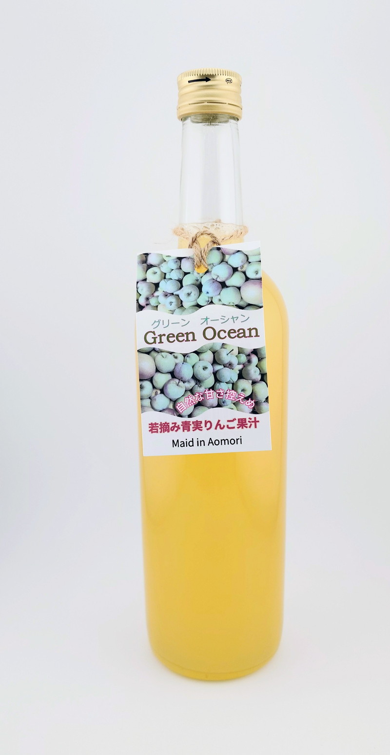 ããããžã¥ãŒã¹ 鿣® ã¹ãã¬ãŒã çãæ§ãã 720mlÃ2æ¬ ãGreenOceanã ãã¬ãŒã³ã èŽç 飲æ é£äºã«åã ãã£ã±ã æš¹äžéžæ ææ éæ£®ç äºæå·ååž ã¢ããã«ãžã¥ãŒã¹ ããã ææ±