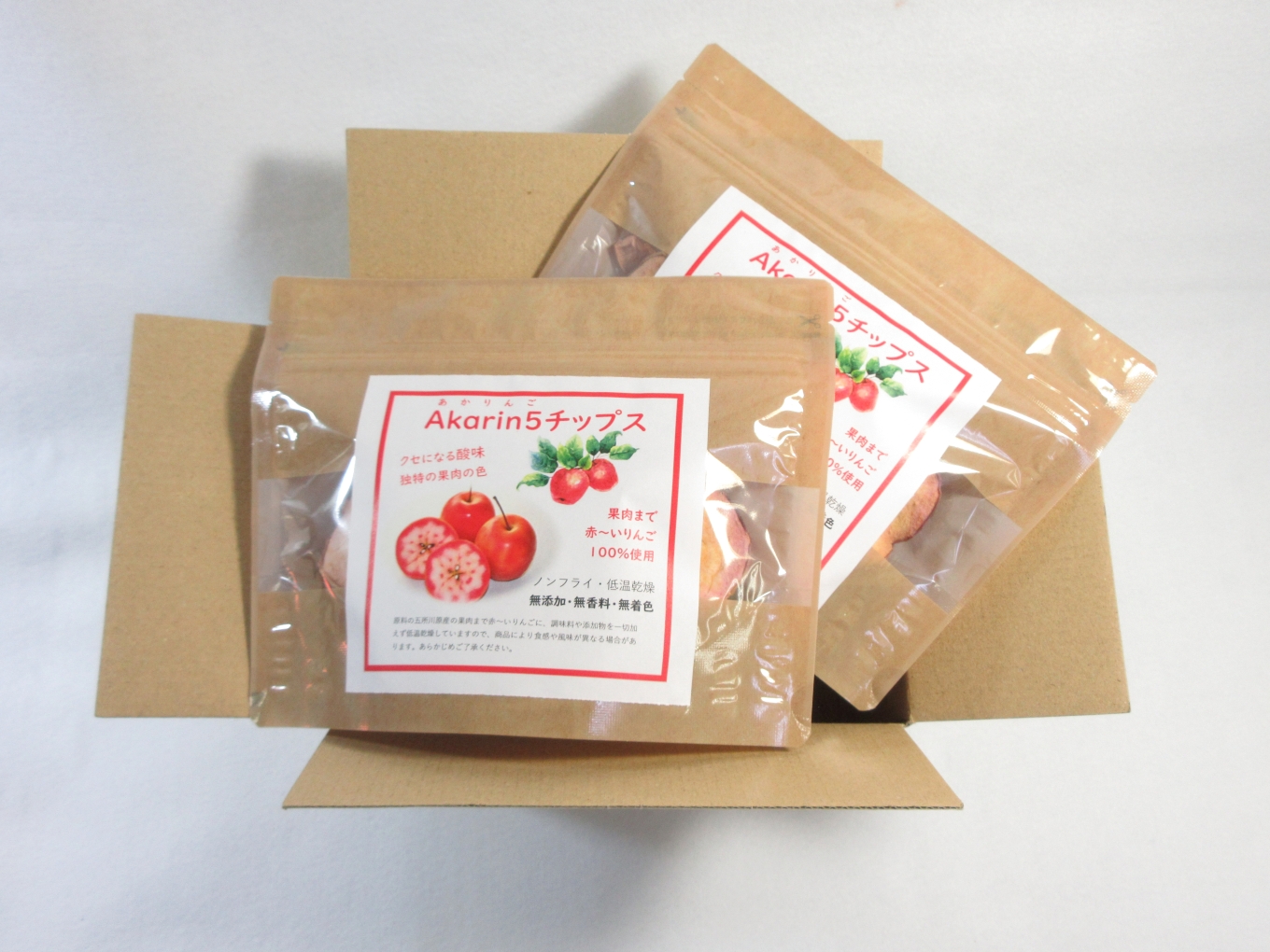りんごチップス 25g×2袋 ノンフライ 《Akarin5チップス》 りんごスナック 乾燥りんご 林檎チップス | 御所川原 栄紅 レッドキュー 中まで赤～いりんご | 青森 五所川原市 おやつ りんご リンゴ 林檎 アップル スナック チップス 低温乾燥 