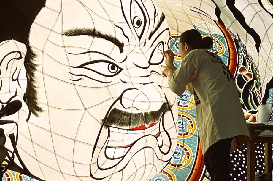 立佞武多等観光振興コース