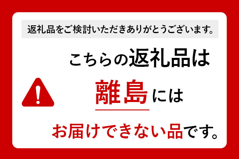 青森アップルポーク しゃぶしゃぶセット1,200g（6人前・200g×6パック）豚肉 スライス ロース バラ 肩ロース [豚肉 ぶた肉 小分け しゃぶしゃぶ 豚 フードロス]