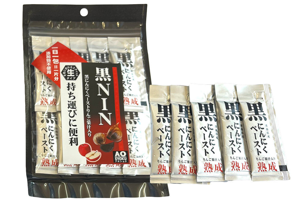 青森県黒にんにく協会推奨品「青森県産熟成黒にんにく／健康応援セット」黒ニンニク [十和田市産 黒ニンニク 無添加 福地ホワイト]