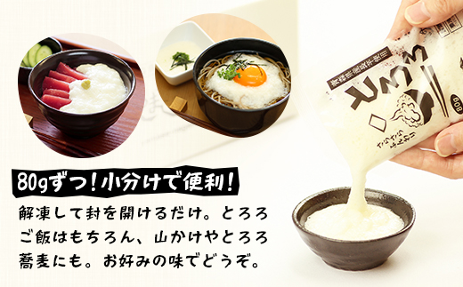 鿣®çäžæ²¢åžããããããµããããããŸããªãããå·åãšããã(80gÃ12å)ãé
éäžå¯å°åïŒé¢å³¶ãã1073443ã