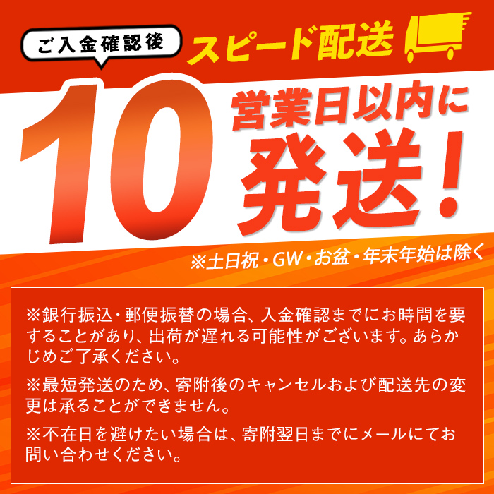 ＜10営業日以内に発送予定＞ぴあの手包餃子(50個) ぎょうざ 惣菜 おつまみ 冷凍 【障害者地域生活支援センターぴあ】【ms06-01】