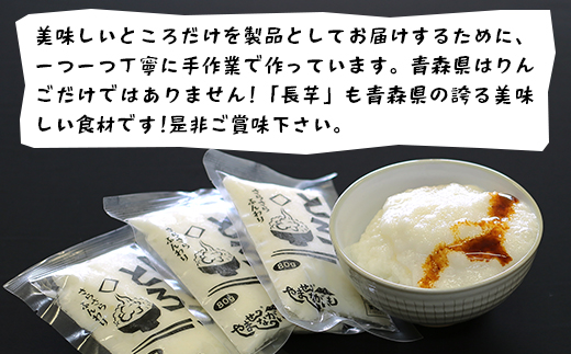 鿣®çäžæ²¢åžããããããµããããããŸããªãããå·åãšããã(80gÃ12å)ãé
éäžå¯å°åïŒé¢å³¶ãã1073443ã