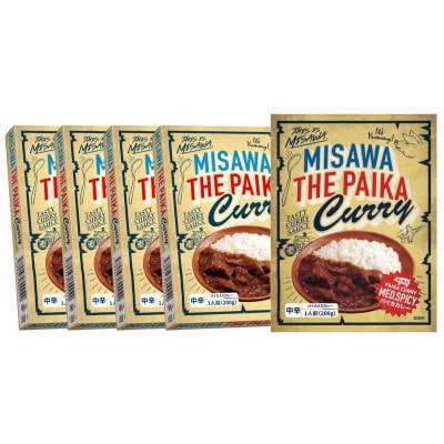 三沢パイカカレー(中辛)5個セット【1676557】