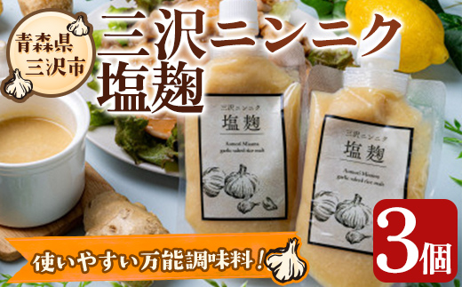 荳画イ「繝九Φ繝九け蝪ゥ鮗ケ(3蛟) 隱ソ蜻ウ譁 譁咏炊 逋コ驟オ鬟溷刀 蝗ス逕」 髱呈」ョ逵檎肇 縺ォ繧薙↓縺 蝪ゥ縺薙≧縺 縺薙≧縺 荳閭ス隱ソ蜻ウ譁 縲宣ォ倩鳩繝帙シ繧ッ縲代仁s11-02縲
