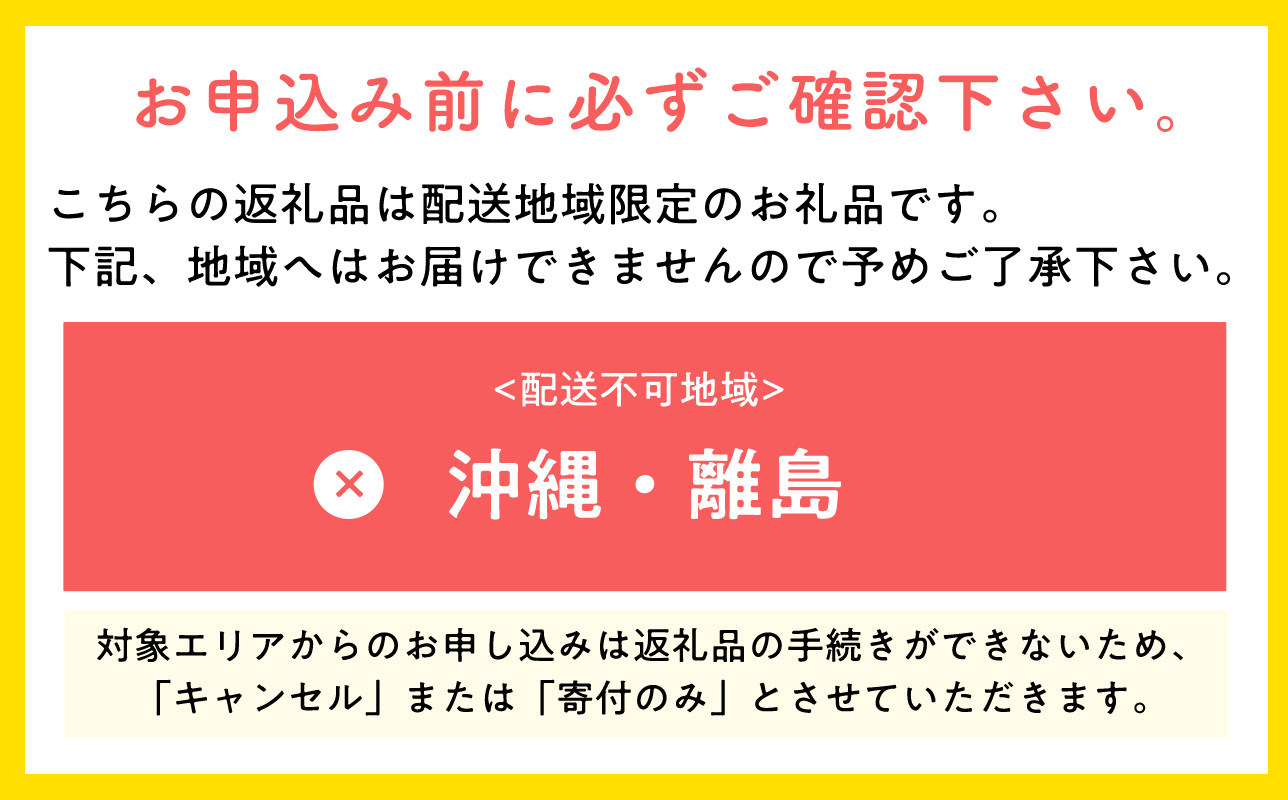 4月 発送【訳あり】家庭用有袋ふじ約5㎏【有袋ふじ・りんご・青森・平川・訳あり・家庭用・原田青果・5㎏】