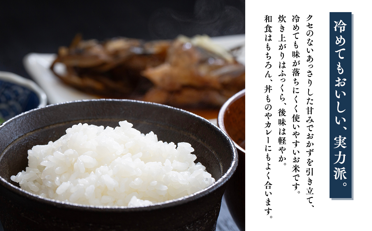 âªä»€å8å¹Žç£ å
è¡äºçŽâ«11æäžæ¬ãããå±ã! ãç¹å¥æ œå¹ç±³ ã¯ããããçç±³5kgã鿣®ç å¹³å·åžãå
è¡äºçŽ ç±³ ãç±³ çç±³ 鿣®çç£ ç£å°çŽé ãã«ãã æã飯 å·ããŠããããã ã飯 ã³ã¡ ãã çœç±³ ãã¯ã ãã©ã³ãç±³ ç¹A ç¹Aç±³ ãåãå¯ã ã°ã«ã¡