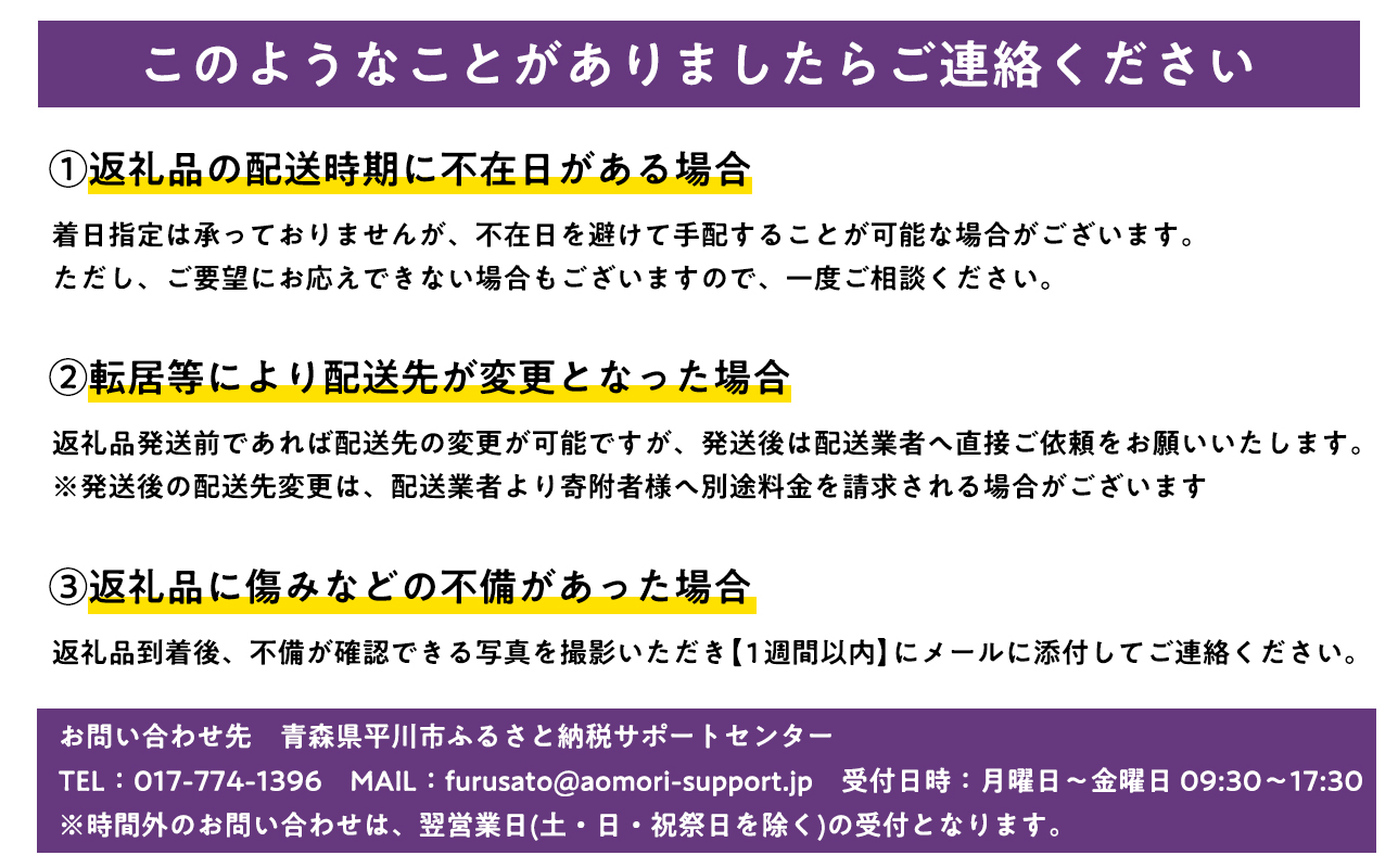 âªä»€å8å¹Žç£ å
è¡äºçŽâ«11æäžæ¬ãããå±ã! ãç¹å¥æ œå¹ç±³ ã¯ããããçç±³10kgã鿣®ç å¹³å·åžãå
è¡äºçŽ ç±³ ãç±³ çç±³ 鿣®çç£ ç£å°çŽé ãã«ãã æã飯 å·ããŠããããã ã飯 ã³ã¡ ãã çœç±³ ãã¯ã ãã©ã³ãç±³ ç¹A ç¹Aç±³ ãåãå¯ã ã°ã«ã¡