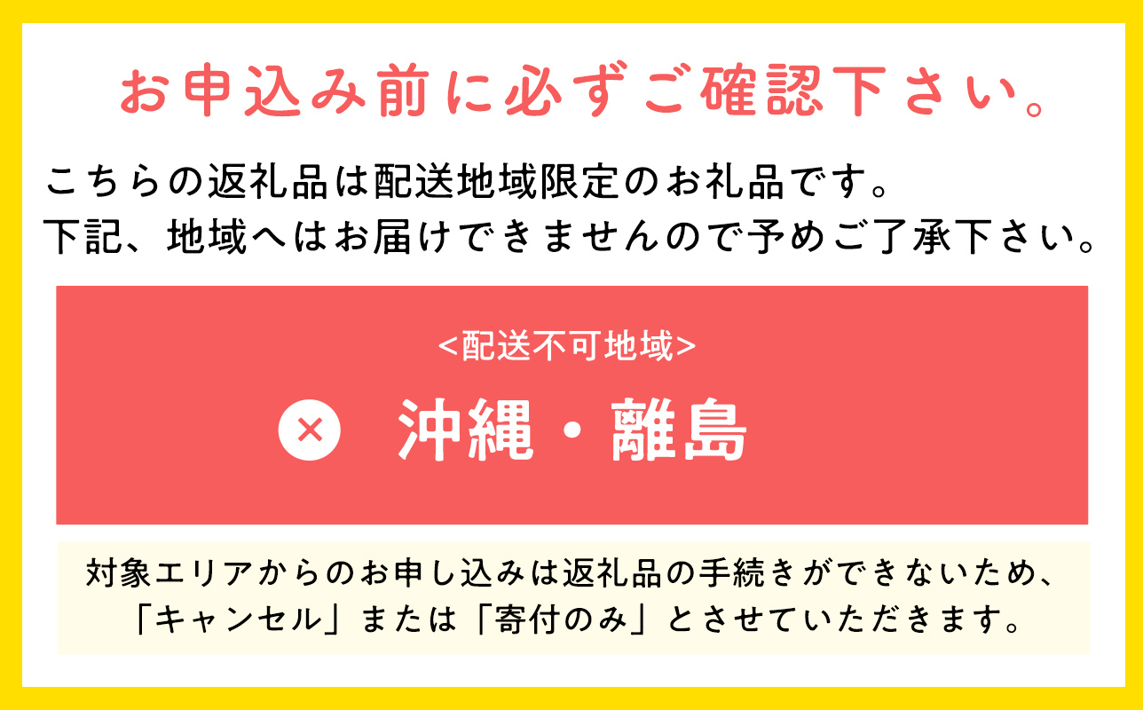 ≪令和8年産先行受付≫11月発送! 訳あり 家庭用サンふじ約3kg【青森県 平川市 山内ファーム】家庭用 平川市産 青森りんご りんご リンゴ 林檎 ふじ 訳あり 家庭用 お取り寄せ 先行予約 果物 くだもの フルーツ 