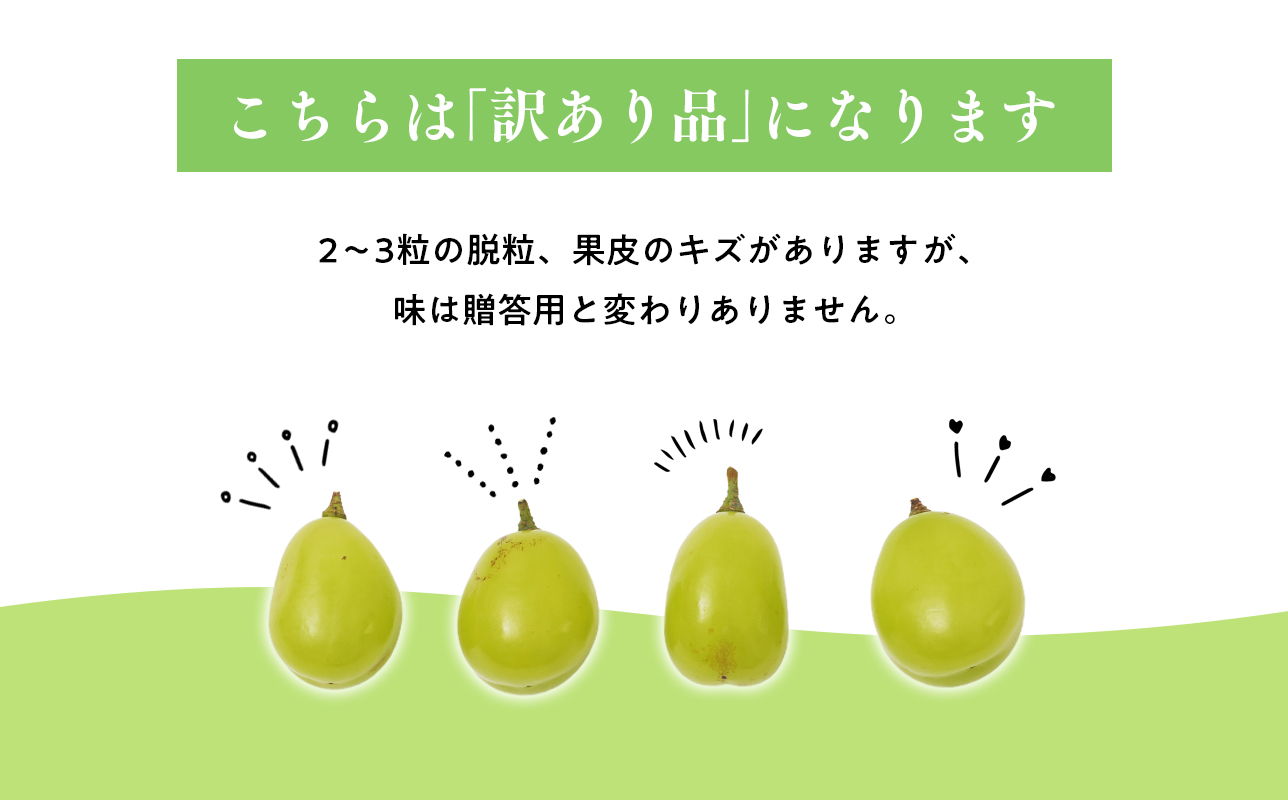家庭用フルーツ定期便　4回(桃・シャインマスカット・りんご3種)【hi-0999-013】