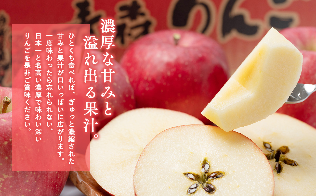 ひらかわフルーツ満喫便　3回定期コース【hi-0999-011】