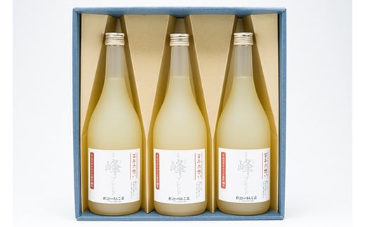 親子三代最高位の「りんごジュース 峰ブレンド720ml」×3本