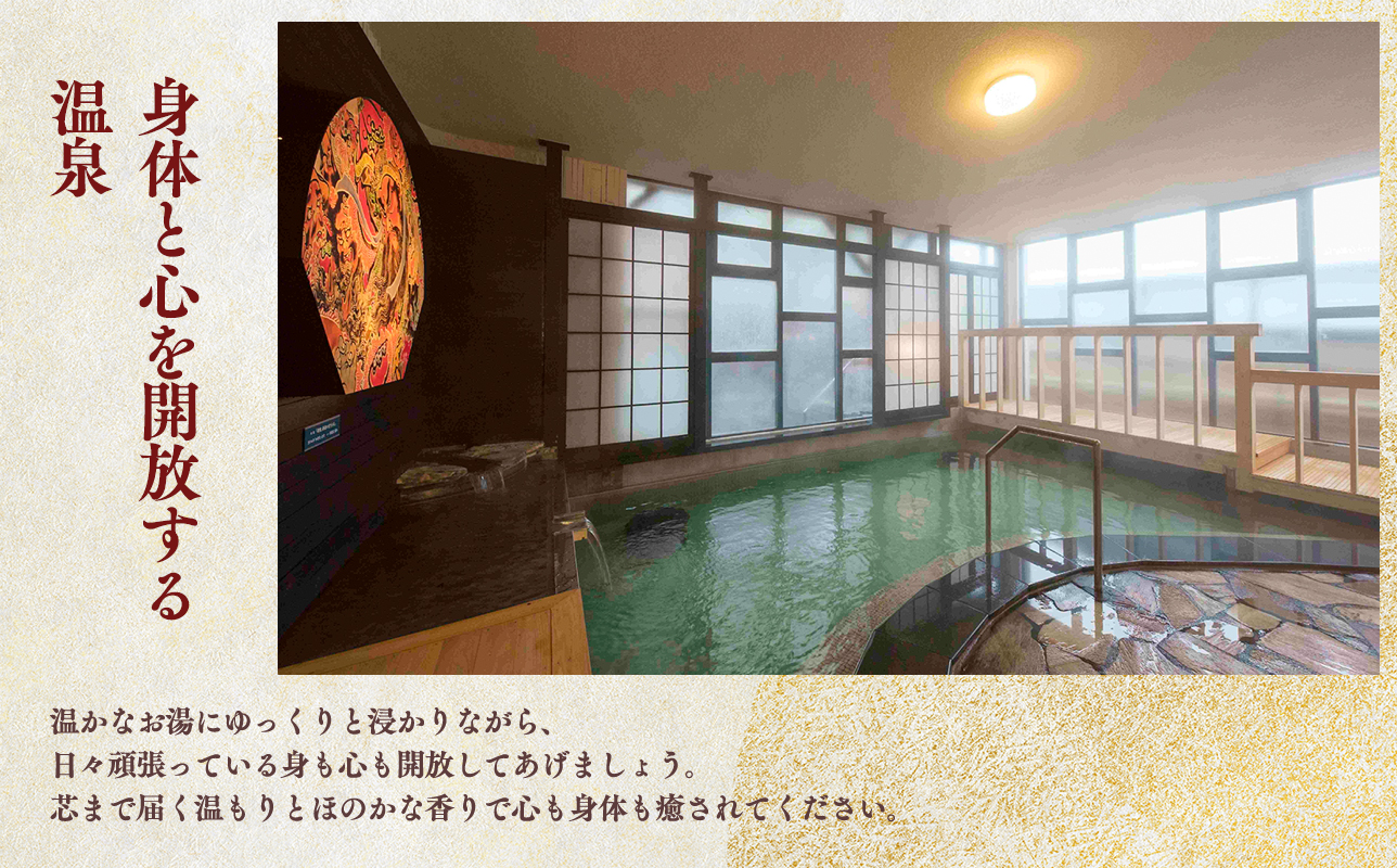 蜈ィ譌・ 繝帙ユ繝ォ繧「繝繝励Ν繝ゥ繝ウ繝 繝壹い1豕2鬟