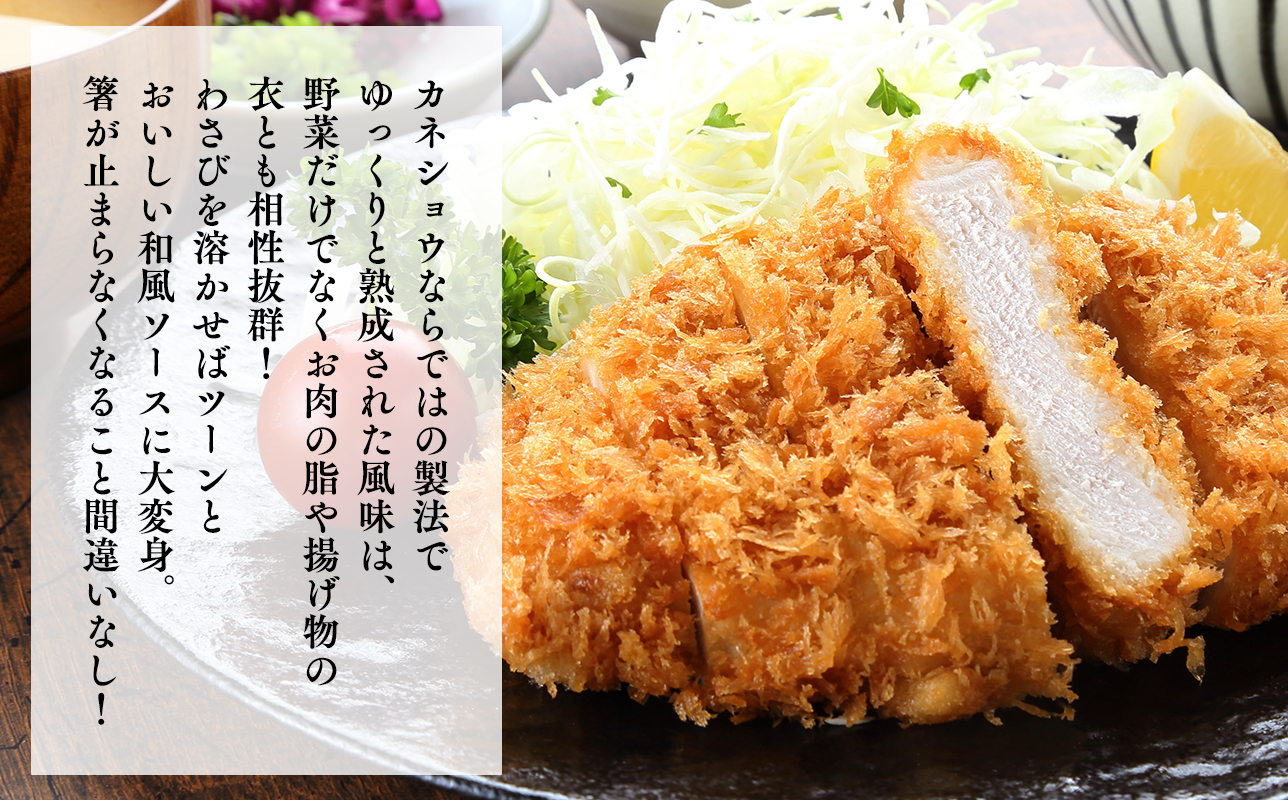 りんごしょうゆ1L×1本