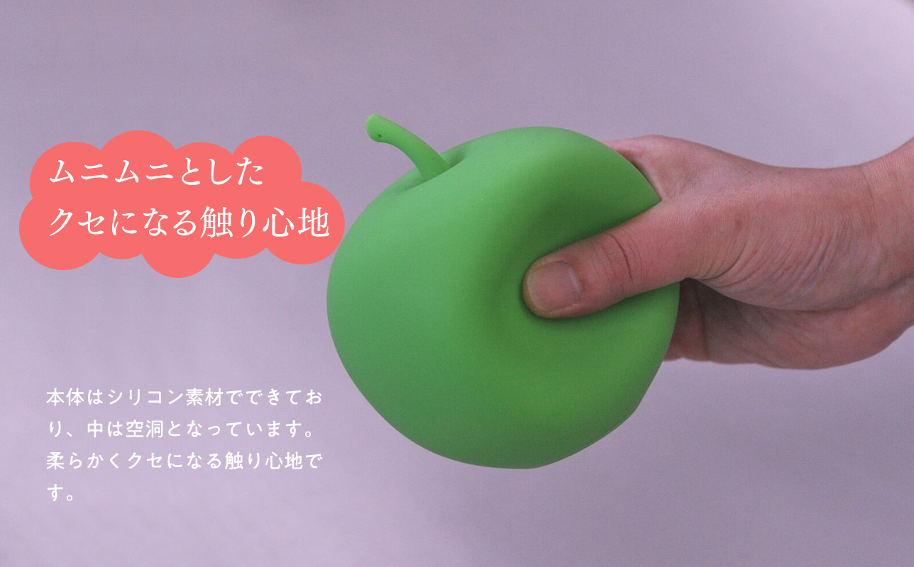 アップルライト（赤・黄・緑）3個セット【LEDランタン】