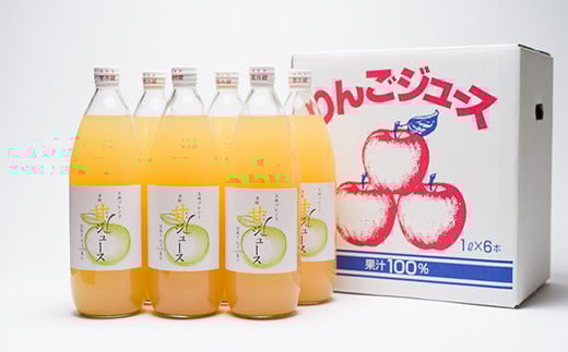 王林ブレンド津軽甘（かん）ジュース1L×6本入り