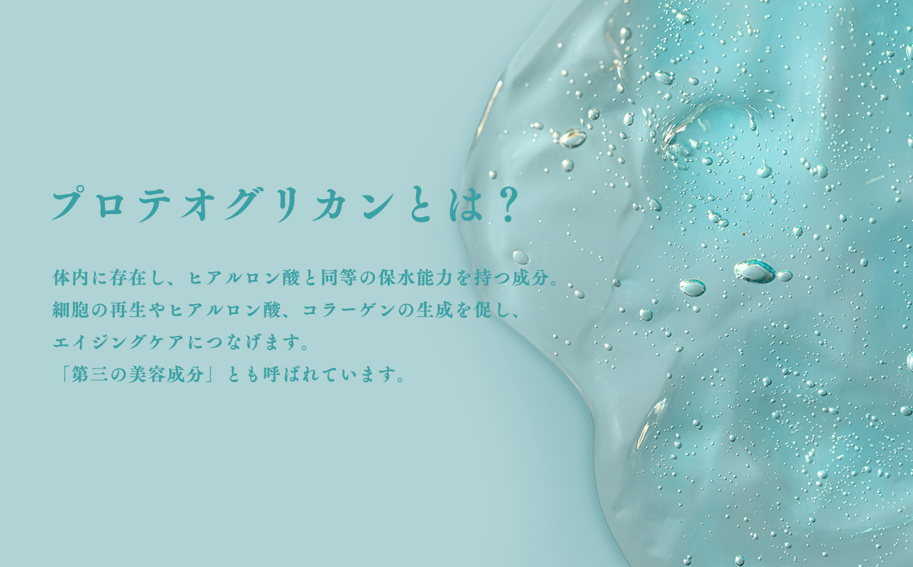 PG-inりんご酢ゼリー150g×15個